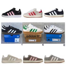 adidas campus Samba(40 style)-0088  