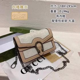 Gucci Bag (6 style)-0191  