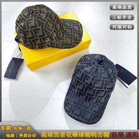 FD 2025 Fenjia FF classic men's and women's fashion sunshade travel Baita baseball cap-2308